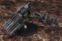 Armored Core V Model Kit Accessory Set - Overed Weapon 1/72 Set - thumbnail
