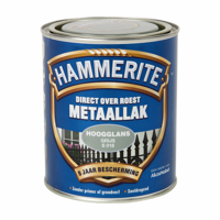 Hammerite Metaallak Hoogglans | Grijs | S018 | 750ml - 5093952 - thumbnail