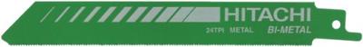 Hikoki Accessoires Schrobzaagbladen Rm34B/S922Af (5 Stuks) - 752012 Hikoki Accessoires Schrobzaagbladen Rm34B/S922Af (5 Stuks) - 752012