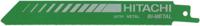 Hikoki Accessoires Schrobzaagbladen Rm34B/S922Af (5 Stuks) - 752012 - thumbnail