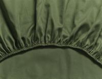 MOOOI Menagerie Green hoeslaken - thumbnail