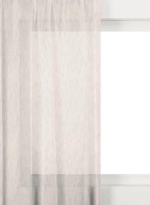 HEMA Gordijnstof Opmeer ecru (ecru)