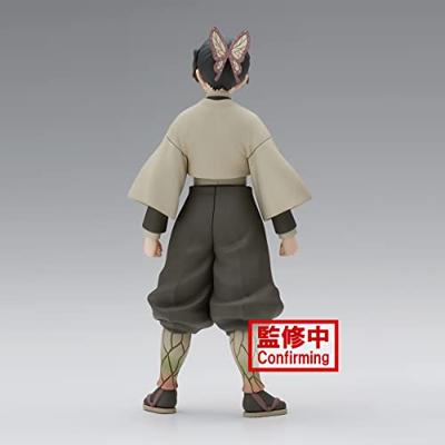 Demon Slayer Kimetsu No Yaiba Figure - Shinobu Kocho (Ver.A)