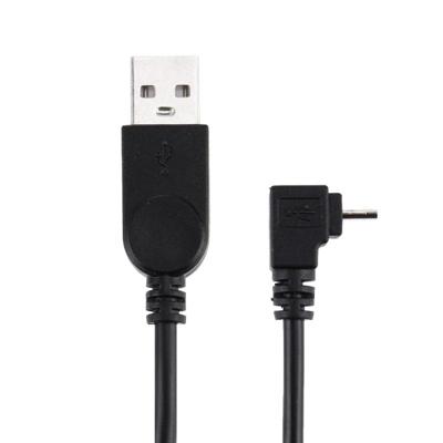 28cm 90 graden hoek elleboog Micro USB naar USB Data / laad Kabel, Voor Galaxy, Huawei, Xiaomi, LG, HTC en andere Smart Phones
