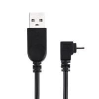 28cm 90 graden hoek elleboog Micro USB naar USB Data / laad Kabel, Voor Galaxy, Huawei, Xiaomi, LG, HTC en andere Smart Phones - thumbnail