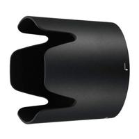 Nikon HB-82 Zonnekap voor AF-P 70-300mm F/4.5-5.6E ED VR - thumbnail