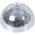 Eurolite gemotoriseerde halve spiegelbol 40 centimeter zilver Eurolite gemotoriseerde halve spiegelbol 40 centimeter zilver