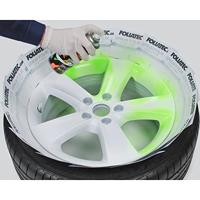 Vloeibaar rubber voor auto's Foliatec Blauw 400 ml (2 pcs) - thumbnail