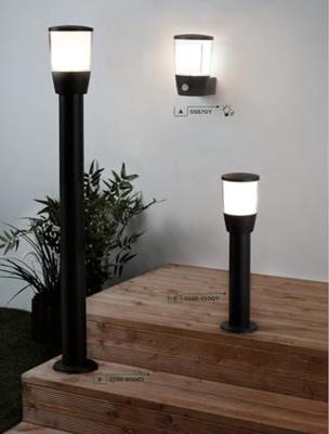 Searchlight TerrasverlichtingTucson - 0598-450GY