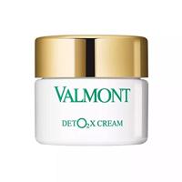 Valmont Intensive Care Deto2x Cream 45 ml - thumbnail