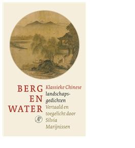 Berg en water - - ebook
