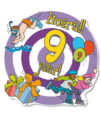 huldeschild kids 9