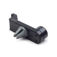 Universele ventilatiehouder voor smartphones - thumbnail