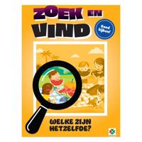 Selecta hobbyboek Welke zijn hetzelfde? junior 30 x 21 cm papier - thumbnail