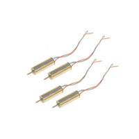 Hubsan - Motor Set (H107P-07) - thumbnail