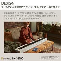 Casio Privia PX-S1100WE digitale piano 88 toetsen Wit - thumbnail