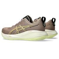 ASICS GEL-Cumulus 27 Heren - thumbnail