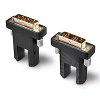 Lindy 38320 HDMI kabel 10 m HDMI Type D (Micro) Goud - thumbnail