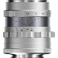 Thypoch Full-frame Simera 28mm F/1.4 voor Fujifilm X mount, zilver - thumbnail