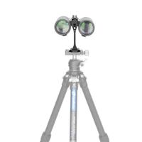 Leofoto BC-03 QR Bino tripod mount - thumbnail
