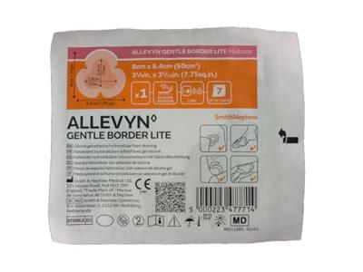 Allevyn Gentle Border Lite Multisite 10 66801041