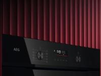 AEG 5000 Magnetron NKM5N401B - thumbnail