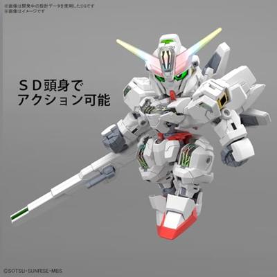 Gundam SD Gundam Cross Silhouette Gundam Calibarn Model Kit Gundam SD Gundam Cross Silhouette Gundam Calibarn Model Kit