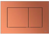 TECE Now bedieningspaneel roodbrons metallic voor TECE Profil - thumbnail