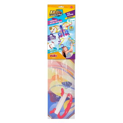 Kites Ready 2 Fly - pop-up mini nylon vlieger vlinder regenboog