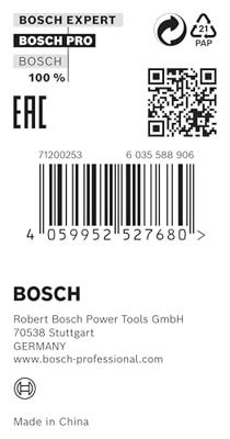 Reduceerring voor cirkelzaagbladen, 20 x 16 x 0,8 mm Bosch Accessories 2600100376