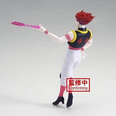 Hunter X Hunter Vibration Stars Figure - Hisoka - thumbnail