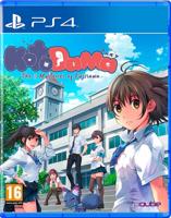 Kotodama: The Seven Mysteries of Fujisawa - Day One Edition Jeu PS4 - thumbnail