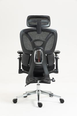 Activejet ergonomische bureaustoel YK848 zwart