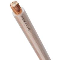 LAPP 4571111/1000 Enkele ader 1 x 25 mm² 1000 m - thumbnail