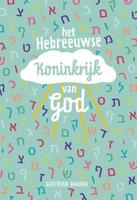 Het Hebreeuwse Koninkrijk van God (Paperback) - thumbnail