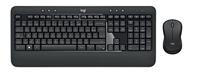 Logitech MK540 Advanced Azerty toetsenbord en muis - thumbnail