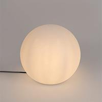 QAZQA Moderne buitenlamp wit 35 cm IP65 - Nura - thumbnail