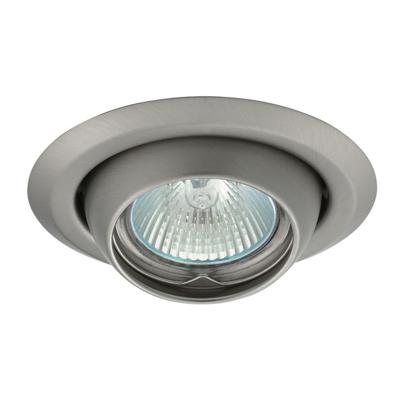 Inbouwspot RVS look + MR16 / GU5.3 fitting