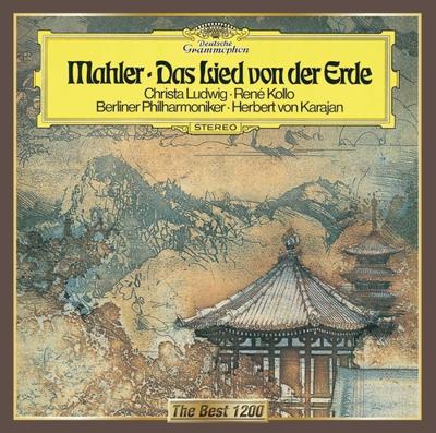 Mahler: The Song Of The Earth - CD (0028941905826) Mahler: The Song Of The Earth - CD (0028941905826)