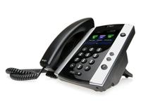 Polycom Vvx 501 12-Line Desktop Phone Gigabit Ethernet w/O PSU Msft Skype for Business - Lync Edition - thumbnail