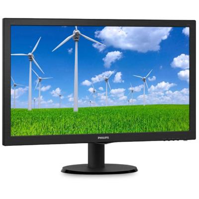 Philips 243S5LJMB - 24 inch - 1920x1080 - DP - DVI - HDMI - VGA - Zwart