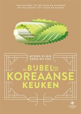 De bijbel van de Koreaanse keuken (Hardback)