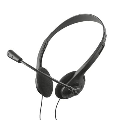 Trust Primo 4-in-1 Home Office Set met headset, toetsenbord (qwerty), muis en muismat Trust Primo 4-in-1 Home Office Set met headset, toetsenbord (qwerty), muis en muismat