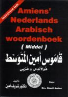Amiens' Nederlands-Arabisch & Arabisch-Nederlands woordenboek (Paperback) - thumbnail