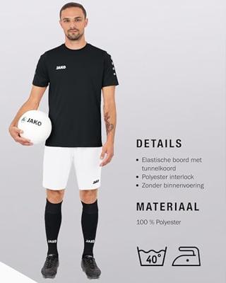 JAKO Manchester 2.0 Voetbalbroekje Kids Wit Zwart JAKO Manchester 2.0 Voetbalbroekje Kids Wit Zwart