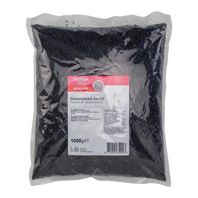 Sligro - Seamzaad Zwart - 1kg