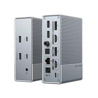 Hyper USB-C HyperDrive 15-in-1 docking station (gen 2) - Silver - thumbnail