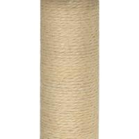 VidaXL Kattenmeubel met sisal krabpaal 74 cm crèmekleurig - thumbnail