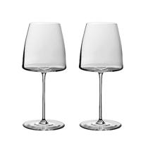 VILLEROY & BOCH - Metrochic- Witte wijnglas 0,59l s/2 NIEUW - thumbnail