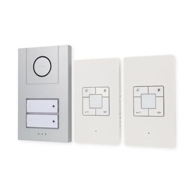 m-e modern-electronics Vistus AD ALU 4020 S Vistus Complete set voor Deurintercom Kabelgebonden Tweegezinswoning Zilver m-e modern-electronics Vistus AD ALU 4020 S Vistus Complete set voor Deurintercom Kabelgebonden Tweegezinswoning Zilver